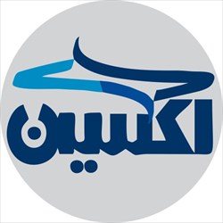 فروشگاه اکسین