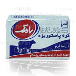 کره رامک 50 گرمی